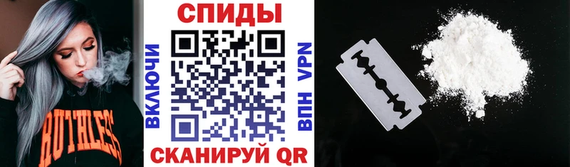 Amphetamine Розовый  как найти наркотики  Юрга 