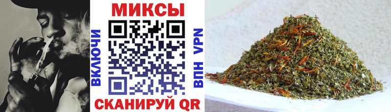 БУТИРАТ 1.4BDO  Юрга 