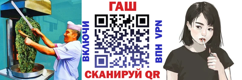 маркетплейс Telegram  hydra сайт  Юрга  Cannafood конопля 