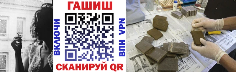 это какой сайт  ссылка на мегу зеркало  Юрга  ГАШ хэш 