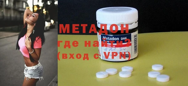 дживик Алексеевка