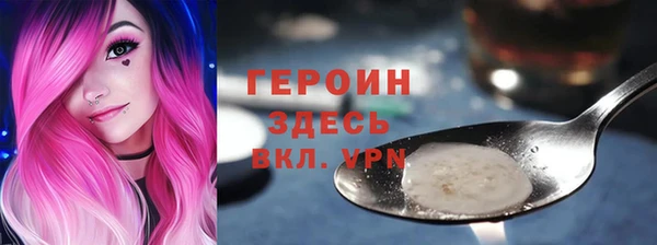 дживик Алексеевка