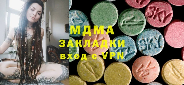 крисы Абаза