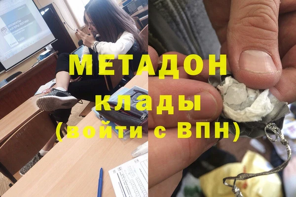 меф VHQ Алзамай