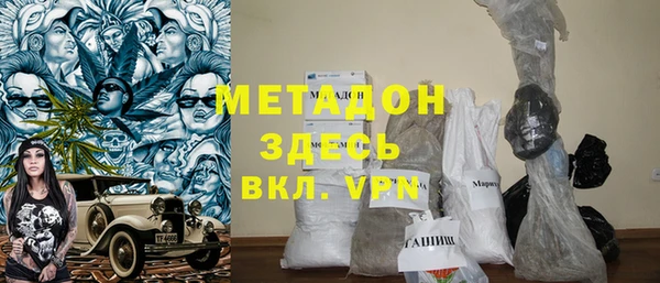 крисы Абаза