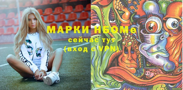 меф VHQ Алзамай