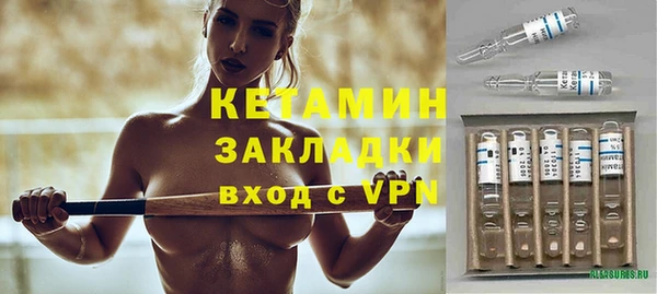 дживик Алексеевка