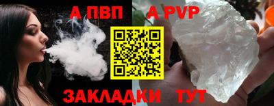 мдма Нарткала