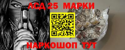 мдма Нарткала