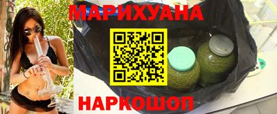 мдма Нарткала