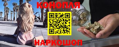 мдма Нарткала