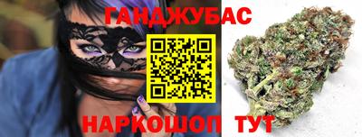 эйфоретик Нальчик