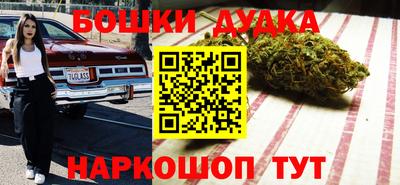 эйфоретик Нальчик
