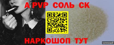 мдма Нарткала