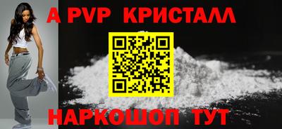 мдма Нарткала