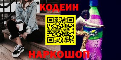 мдма Нарткала