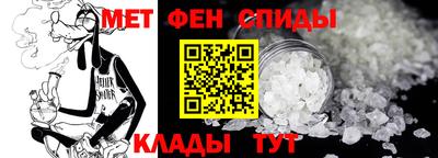 мдма Нарткала