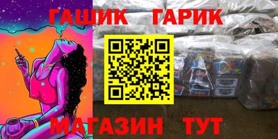 мдма Нарткала