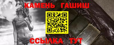мдма Нарткала
