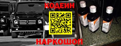 мдма Нарткала